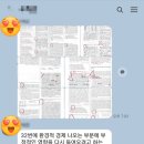 (주)한움