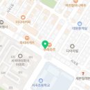 CU전주서곡점 네이버블로그