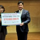 진량읍 대구컨트리클럽 경북신문