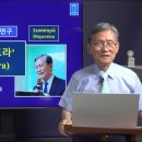197. 디아스포라 이미지