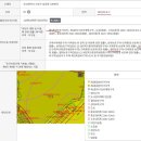 GS25 엄궁동일점 | 롯데캐슬리버와 롯데캐슬리버가 엄궁동에서 대장주가 맞을까. 엄궁동롯데캐슬리버입지와 롯데캐슬리버...