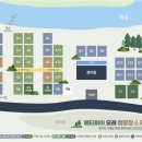 오래캠핑장 이미지