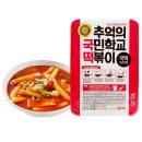 에스제이 기획 (SJ 기획) 이미지