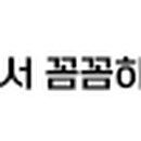 강동-천호-1189 이미지