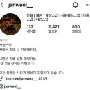 에프홀스튜디오 | 웨딩 스냅 업체 알아보기, 잔월, 수필름, 오이에프 스튜디오, 글로우 오브제 | 스냅 상품별 시간당 가격...