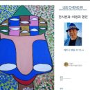 도서출판황하