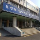 대구고등학교 이미지