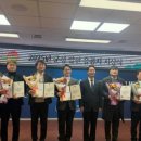 의료법인 석천재단 고창병원 | 의료법인석천재단 고창종합병원, 군정발전유공 표창 수상