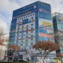 장산힐의원 이미지