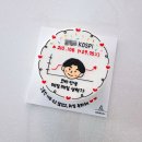 해피베이킹스