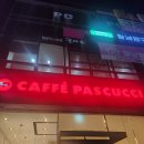 파스구찌평화
