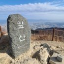 7월 정기산행 대구 대덕산(564m) & 앞산(658m) 이미지