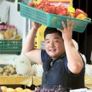 과일청년 이미지
