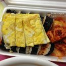 칠칠분식