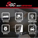 신광자동차