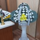 삼성장례문화원 이미지