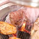 아향부(직영점) 이미지