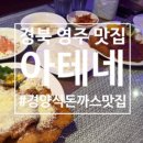 은들마 이미지