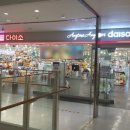 롯데피트인 산본점 9층 이미지