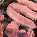 마구촌