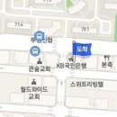 오영택이비인후과의원 이미지