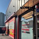 컴인워시 목포남악점 이미지