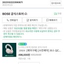 덕영약국 | 10월 먹은 것과 일상