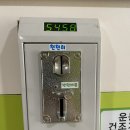 가을운동화빨래방 이미지