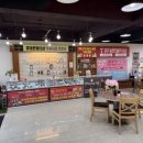 공도읍행정복지센터 주차장 이미지