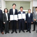 정읍 우체국 이미지