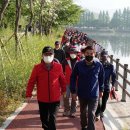 대합체육공원 이미지