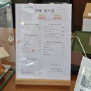 정지길 이미지