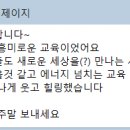 종합사회복지관 이미지