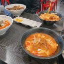 소호반점101