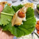 소갈딱지 이미지