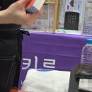 지난주말 구미 베이비페어 다녀왔어요, 직접 사온 육아템 후기