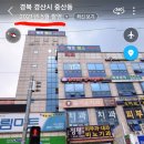 청호목욕탕 이미지