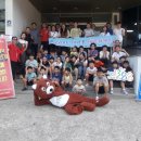 스마트치유센터 이미지