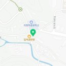 대영부분정비 이미지