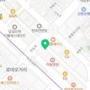 코코호도 답십리역점