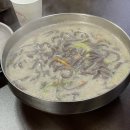 (아산) 배방맛집 배방 들깨수제비맛집 칼국수맛집 “순임이네 손칼국수”