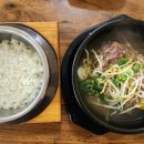 임실본가 갈비탕 이미지