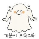 스카이1급종합정비 이미지