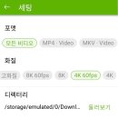 갤럭시PC 이미지