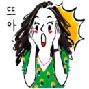 제주황토리조트 이미지
