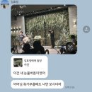 화동미술학원 | [본식후기] 🩷메리드메리/파티웨딩유/코튼스냅/이브닝글로우/내돈내산💸
