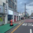 옥돔식당 | 제주도 현지인밥집 루비식당 옥돔구이 제주몸국 후기