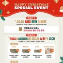 해피랜드 코퍼레이션 이미지