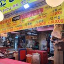 신흥축산 이미지