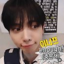 보다.쓰다.말하다:너에게 쓰는 편지 | 1月